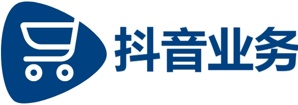 抖音业务24小时在线下单-DY在线业务24小时秒单业务平台免费-1元涨100赞快手网站是真的吗-自助下单助手